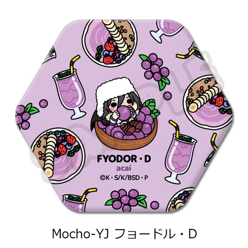 "Literary Masters: Stray Dogs" 7th Series Hexagonal Pin Badge Mocho-YJ Fyodor D