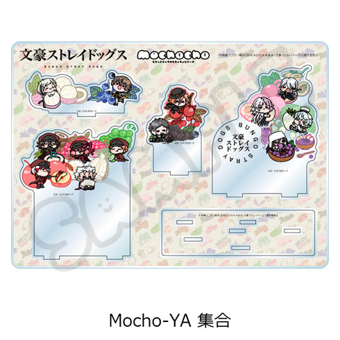 "Literary Masters: Stray Dogs" 7th Series: Big Acrylic Stand - Mocho-YA Group