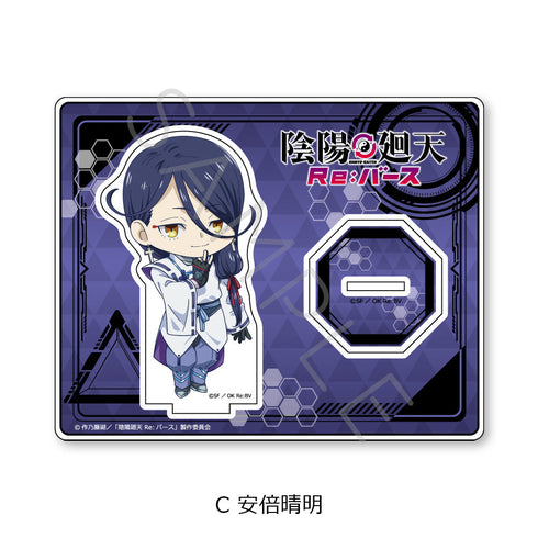 『陰陽廻天 Re:バース』アクリルスタンド C 安倍晴明