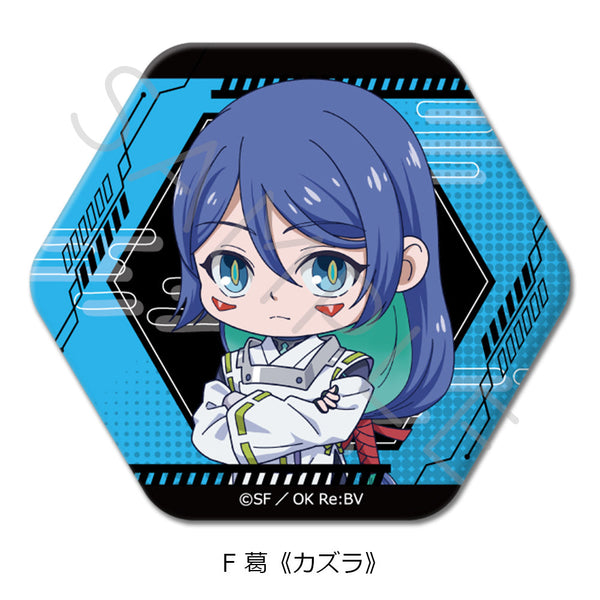 『陰陽廻天 Re:バース』六角形缶バッジ F 葛《カズラ》