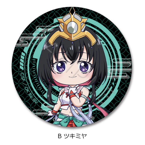 『陰陽廻天 Re:バース』レザーバッジ(丸形) B ツキミヤ