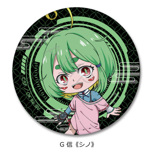 『陰陽廻天 Re:バース』レザーバッジ(丸形) G 信《シノ》