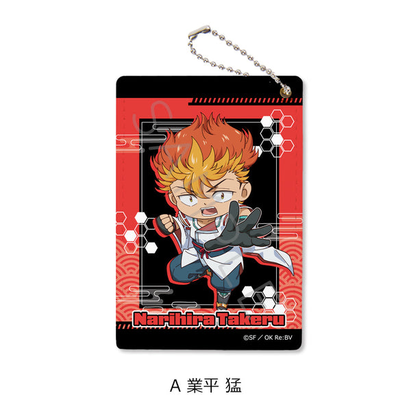 『陰陽廻天 Re:バース』パスケース A 業平猛