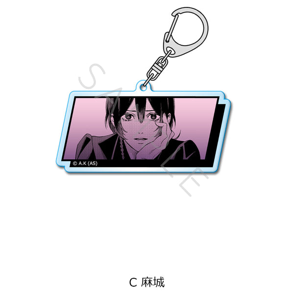 『冥王の柘榴』アクリルキーホルダー C 麻城