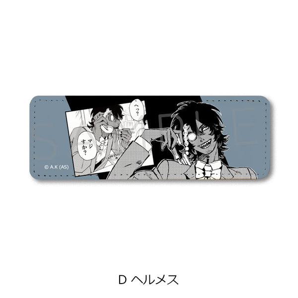 『冥王の柘榴』レザーバッジ(ロング) D ヘルメス