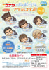 『名探偵コナン』ねむねむころりん アクリルスタンド Vol.5【BOX】