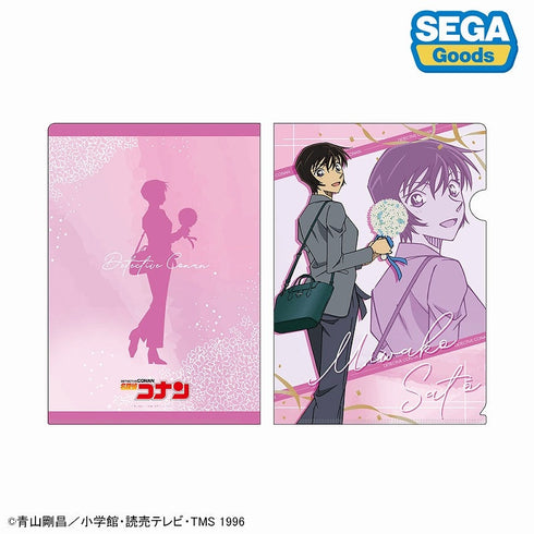 『名探偵コナン』ビジュアルアートクリアファイル Vol.3【BOX】