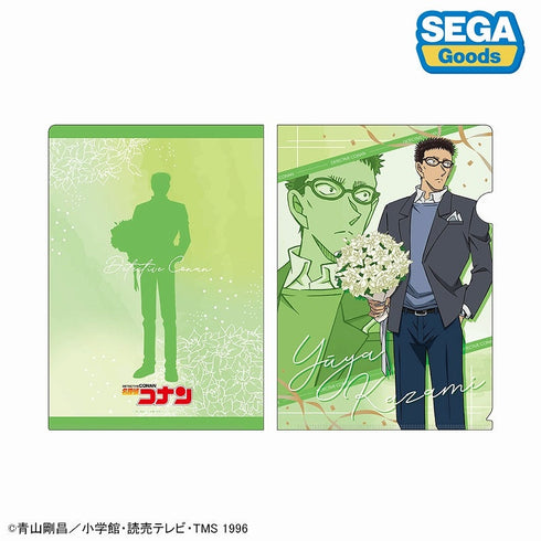 『名探偵コナン』ビジュアルアートクリアファイル Vol.3【BOX】