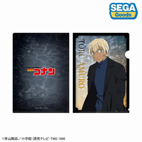 『名探偵コナン』ビジュアルアートクリアファイル Vol.3【BOX】