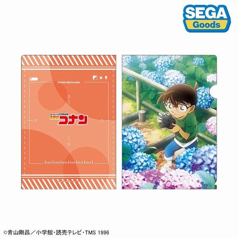『名探偵コナン』ビジュアルアートクリアファイル Vol.4【BOX】