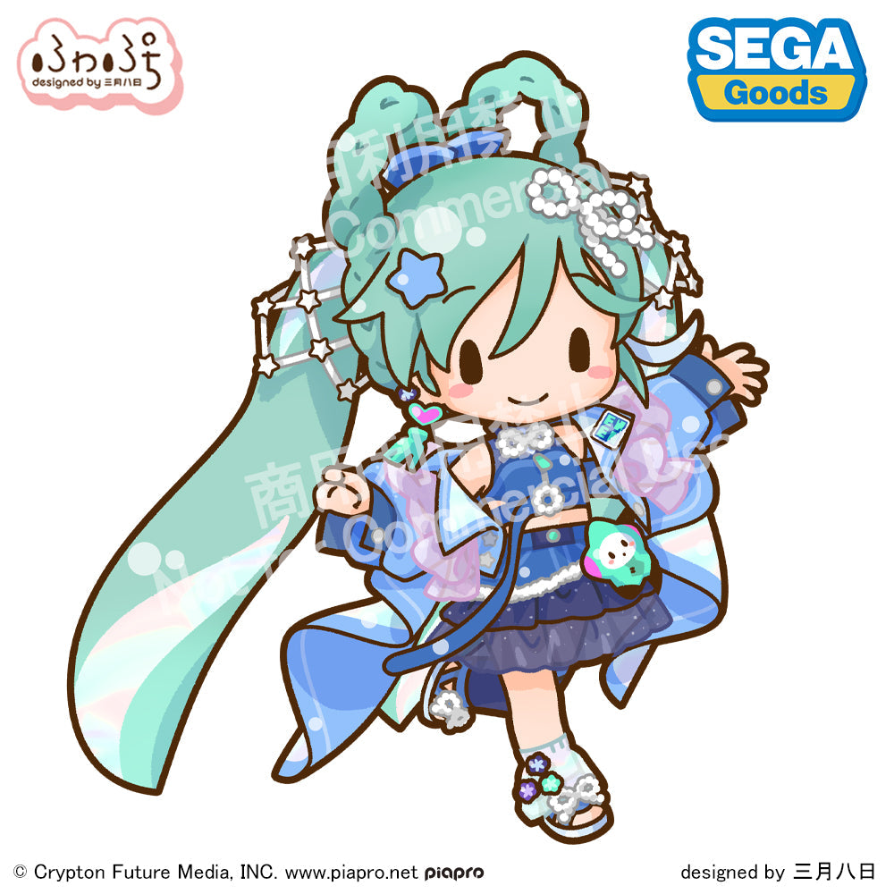 【新品】初音ミク 15th マジカルミライ ミク タペストリー 藤真拓哉Ver. グッズ]マジカルミライ 2021 タペストリー DSマイル ver.｜初音