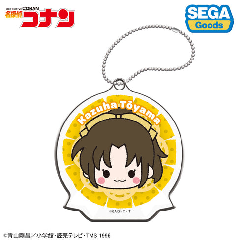 『名探偵コナン』アクリルキーホルダー みんなといっしょ -せいと・がくせいへん-【BOX】