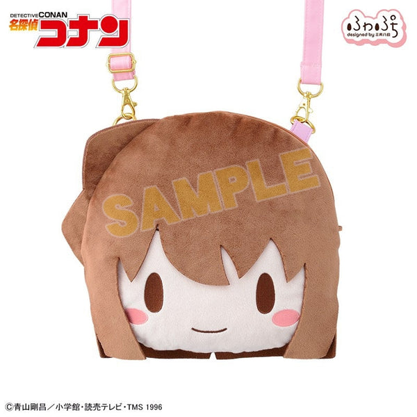『名探偵コナン』灰原哀 ふわぷち フェイスショルダーバッグ(M)