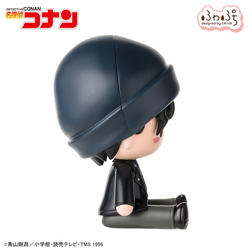 『名探偵コナン』ふわぷち デフォルメフィギュア 赤井秀一