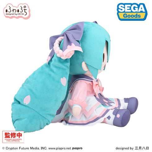 『初音ミク』新学期 ふわぷち ぬいぐるみ LL