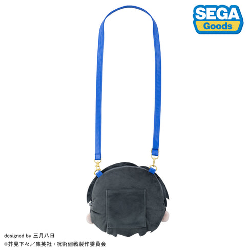 "Jujutsu Kaisen: The Death Loop" Yuta Okkotsu Fuwapuchi Face Shoulder Bag M