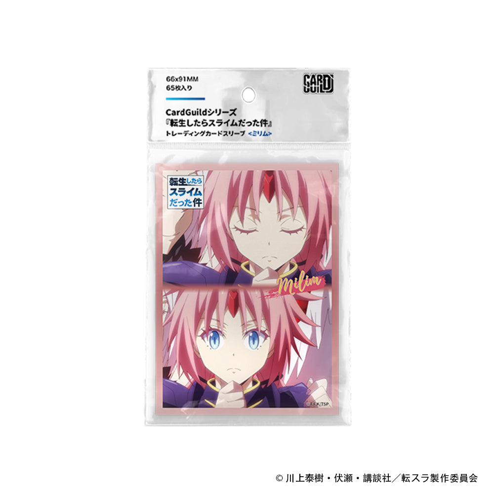 転生したらスライムだった件』CardGuildシリーズ トレーディング