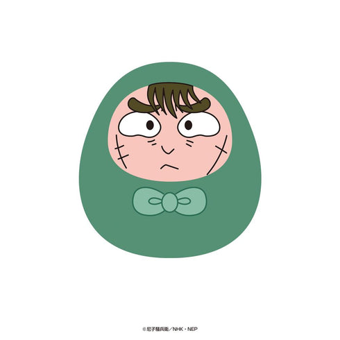 『忍たま乱太郎』ころころだるますこっと(中在家長次)【202512再販】