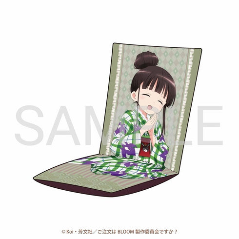 『ご注文はうさぎですか?BLOOM』背もたれ付き長座布団(千夜)