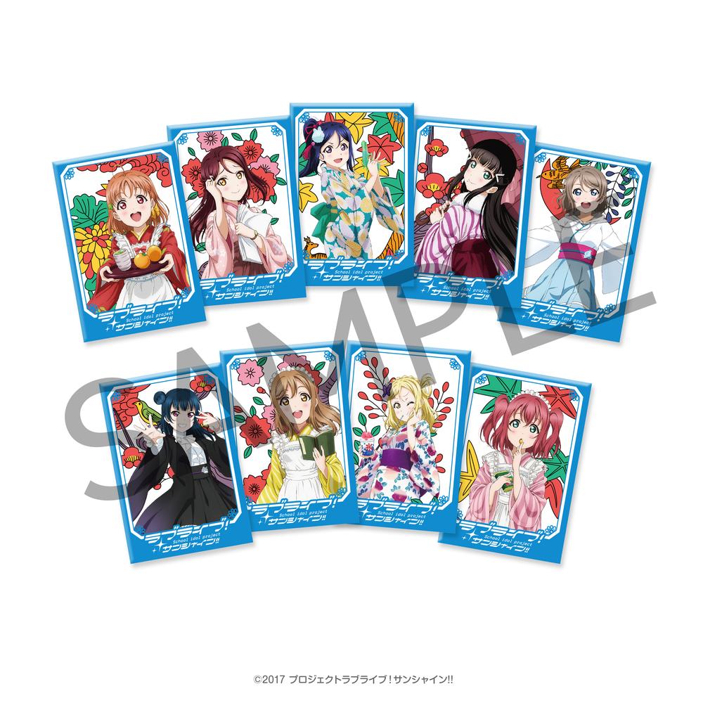 ラブライブ！サンシャイン!! トレーディング花札柄缶バッジ（全9