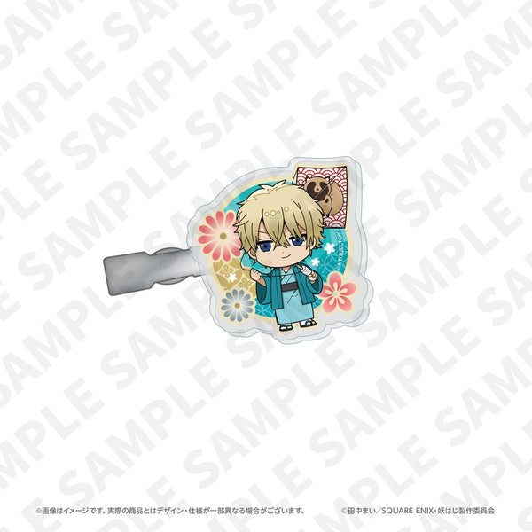 『妖怪学校の先生はじめました!』アクリルヘアクリップ(佐野 命)