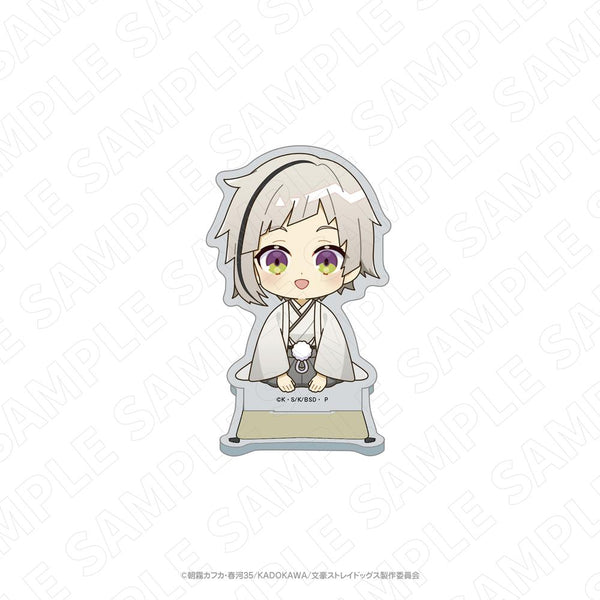 『文豪ストレイドッグス』キャラディショナルトイ (和のおもてなしVer.)アクリルスタンド(中島敦)