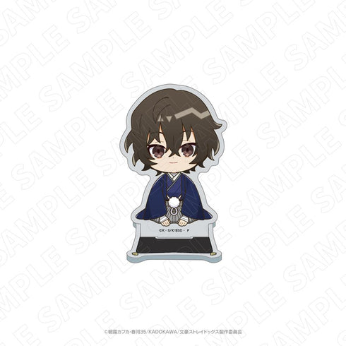 『文豪ストレイドッグス』キャラディショナルトイ (和のおもてなしVer.)アクリルスタンド(太宰治)