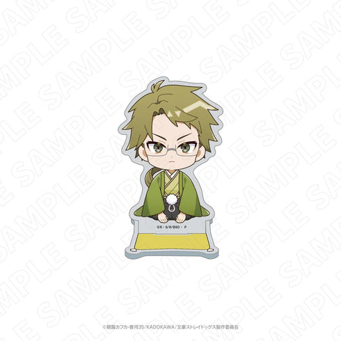 『文豪ストレイドッグス』キャラディショナルトイ (和のおもてなしVer.)アクリルスタンド(国木田独歩)