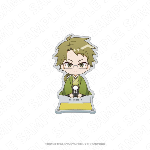 『文豪ストレイドッグス』キャラディショナルトイ (和のおもてなしVer.)アクリルスタンド(国木田独歩)