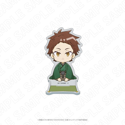 『文豪ストレイドッグス』キャラディショナルトイ (和のおもてなしVer.)アクリルスタンド(立原道造)