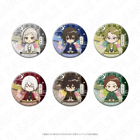 『文豪ストレイドッグス』キャラディショナルトイ (和のおもてなしVer.)缶バッジ【BOX】