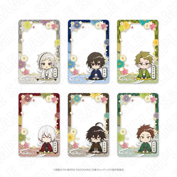 『文豪ストレイドッグス』キャラディショナルトイ (和のおもてなしVer.)トレーディングクリアカード【BOX】