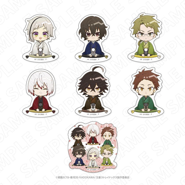 『文豪ストレイドッグス』キャラディショナルトイ (和のおもてなしVer.)ステッカーセット(7種1セット)