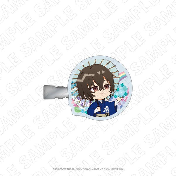 『文豪ストレイドッグス×紫陽花』キャラディショナルトイ アクリルヘアクリップ(太宰治)