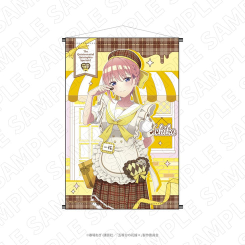 『五等分の花嫁*』3 o'clock B2タペストリー(一花)