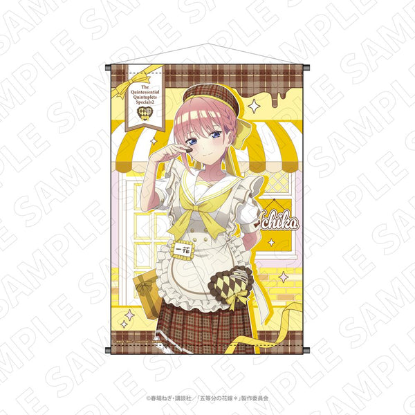 『五等分の花嫁*』3 o'clock B2タペストリー(一花)