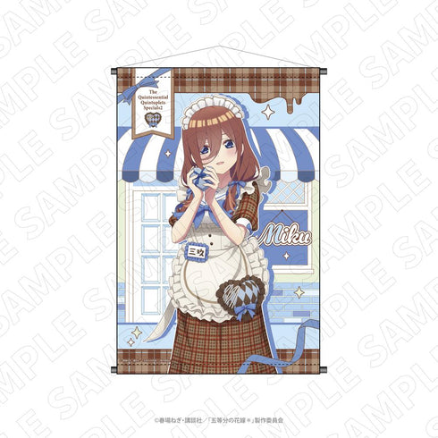 『五等分の花嫁*』3 o'clock B2タペストリー(三玖)