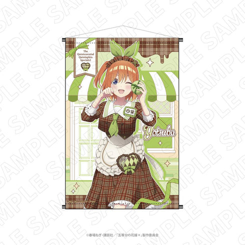 『五等分の花嫁*』3 o'clock B2タペストリー(四葉)