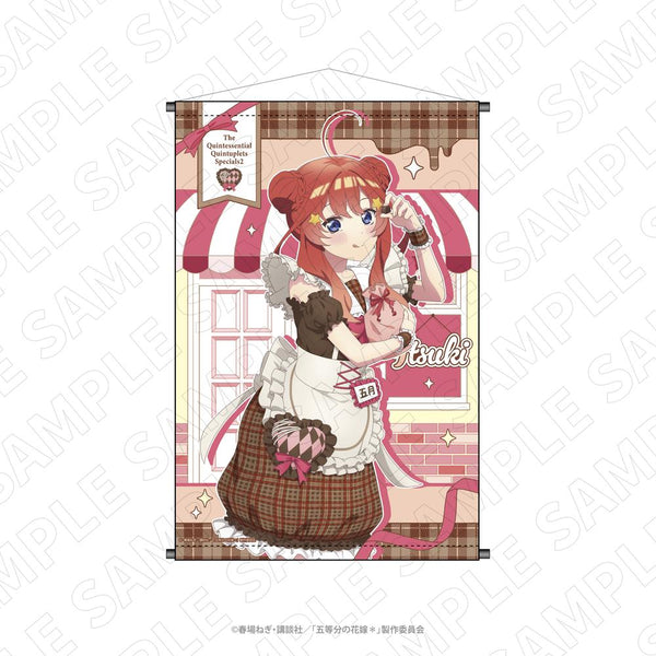 『五等分の花嫁*』3 o'clock B2タペストリー(五月)