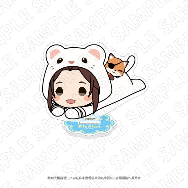 『天官賜福 貮』アクリルスタンド 謝憐