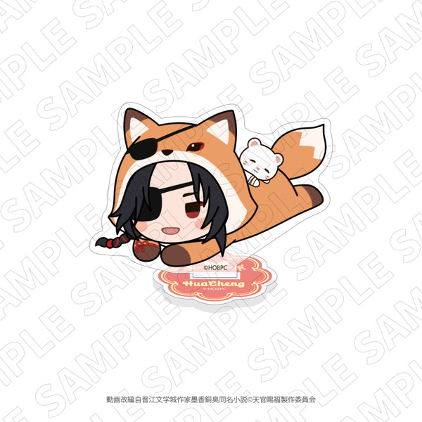 『天官賜福 貮』アクリルスタンド 花城