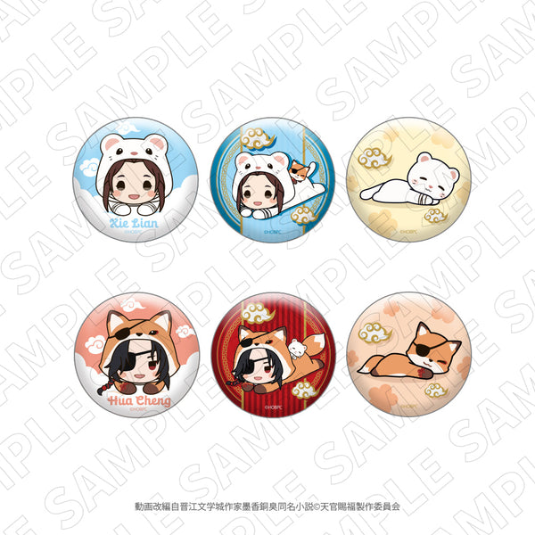『天官賜福 貮』缶バッジ【BOX】