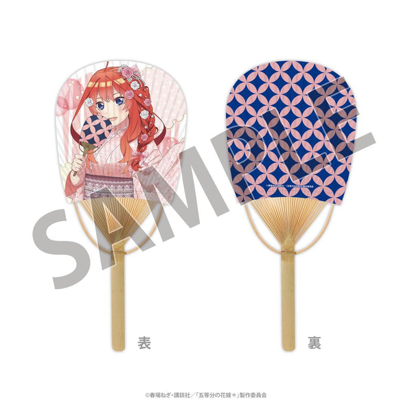 『五等分の花嫁*』平竹うちわ(五月) <納涼Style>