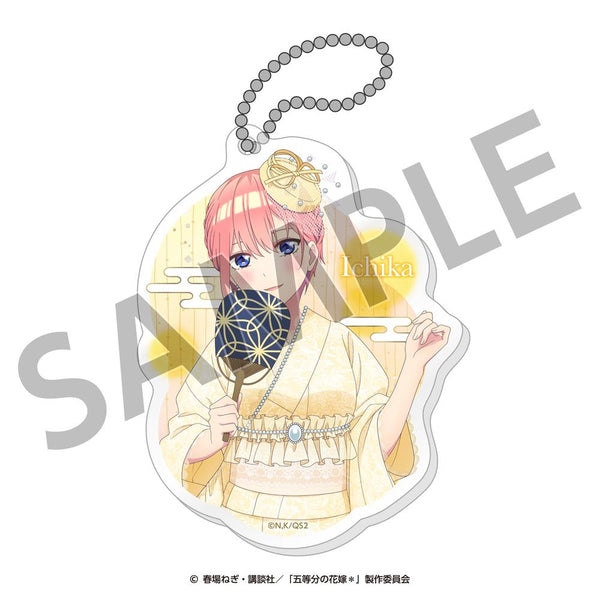 『五等分の花嫁*』アクリルキーホルダー(一花) <納涼Style>