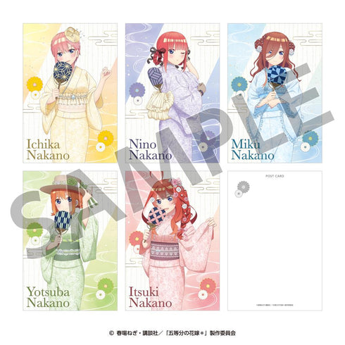 『五等分の花嫁*』ポストカードセット(5枚入り) <納涼Style>