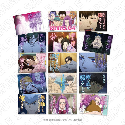 『ババンババンバンバンパイア』名場面TRステッカー【BOX】