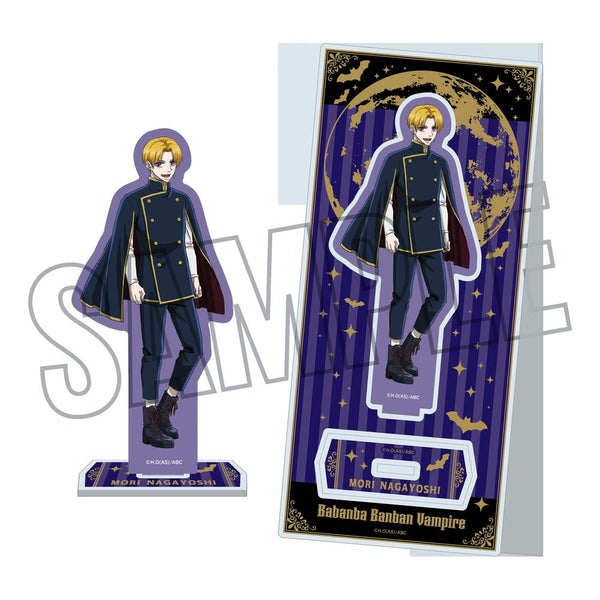 『ババンババンバンバンパイア』描きおろしアクリルスタンド(長可)