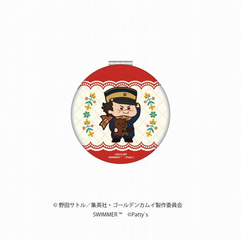 『ゴールデンカムイ×SWIMMER』コンパクトミラー 杉元佐一