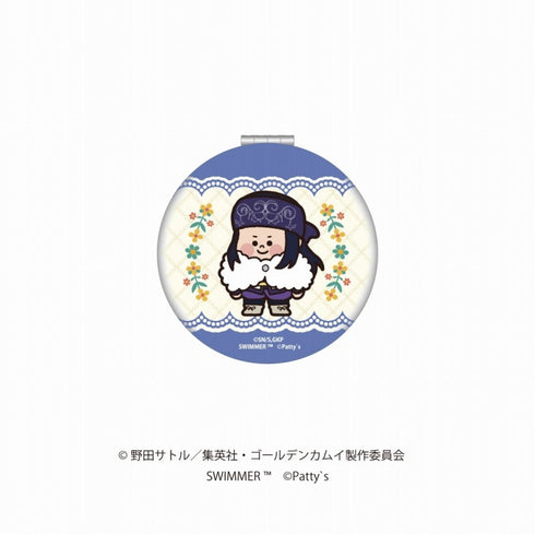 『ゴールデンカムイ×SWIMMER』コンパクトミラー アシㇼパ