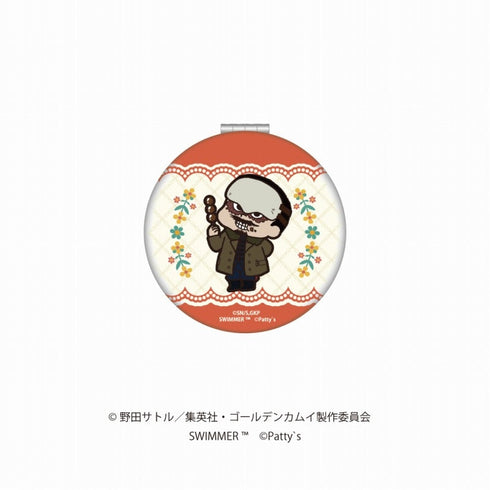 『ゴールデンカムイ×SWIMMER』コンパクトミラー 鶴見中尉
